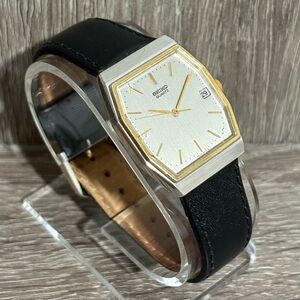 Vintage Two-Tone Seiko Silver Tank Men’s Watch With New Battery